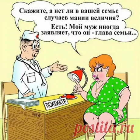 МАЛЕНЬКАЯ СТРАНА МС - Главная страница - Медиаплатформа МирТесен
