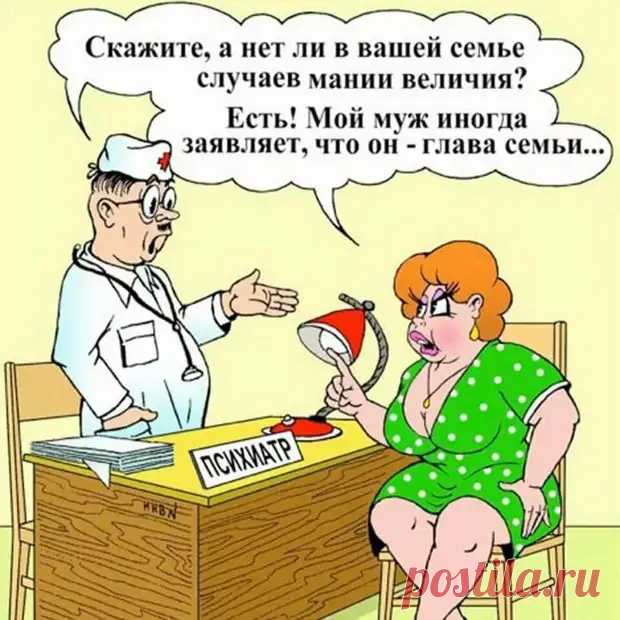 МАЛЕНЬКАЯ СТРАНА МС - Главная страница - Медиаплатформа МирТесен