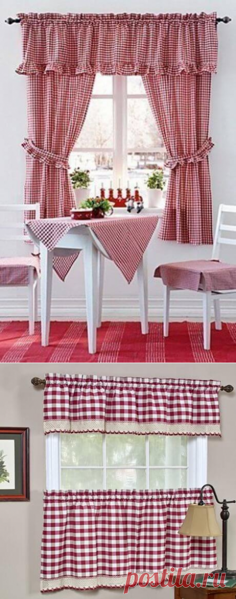 Шторы для кухни. 20 неповторимых идей чтобы обустроить окно на кухне в уникальном стиле | Тысяча и одна идея