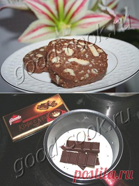 сладкая колбаса с шоколадом и халвой, рецепт приготовления