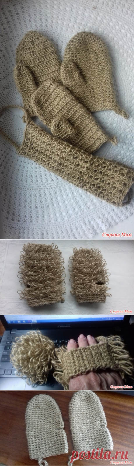 ЭКО -МОЧАЛКИ - Хенд-Мейд | HANDMADE - Страна Мам