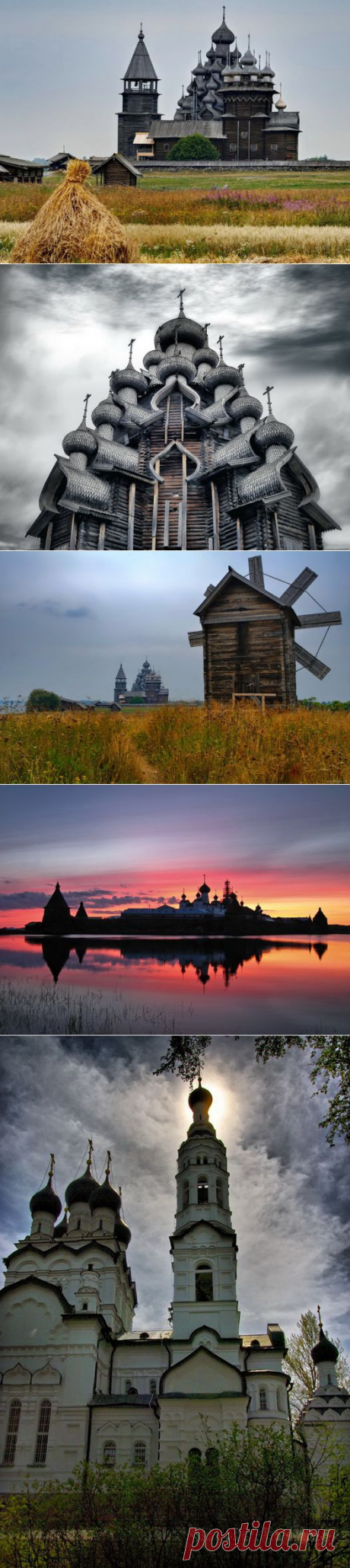 Русские церкви в работах современных мастеров фотографии | Мир Фотографии