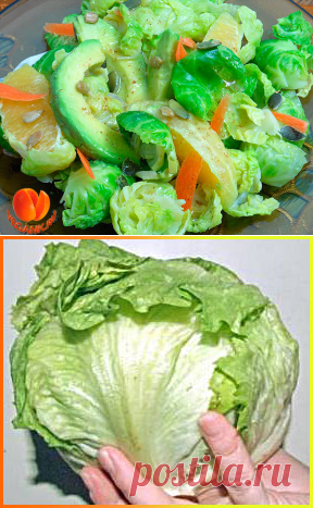 Айсберг с апельсинами