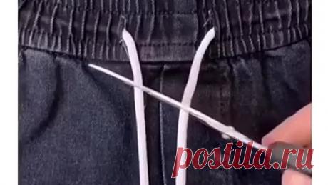 Очень удобно - попробуйте! 😉