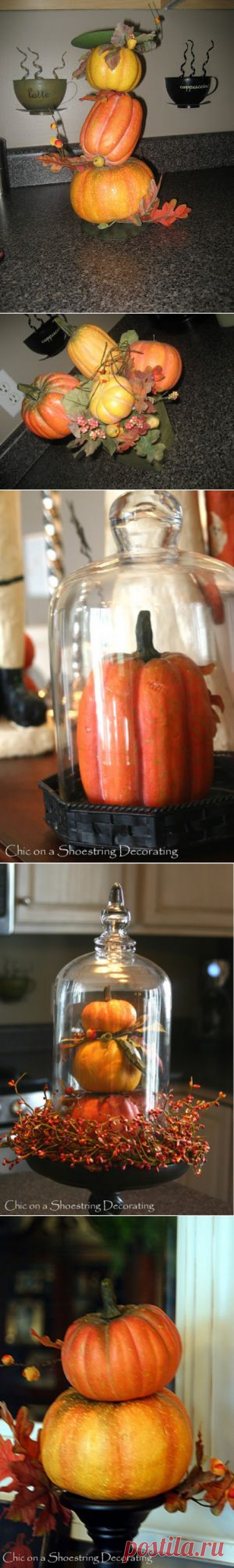 Chic on a Shoestring Decorating: Pumpkin Makeovers