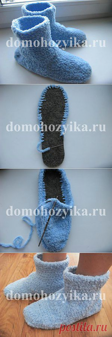 Домашние сапоги-способ изготовления с фото