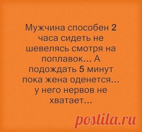 Мой Мир@Mail.Ru