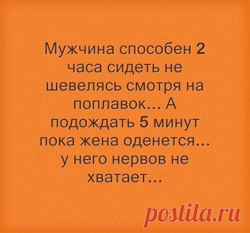 Мой Мир@Mail.Ru