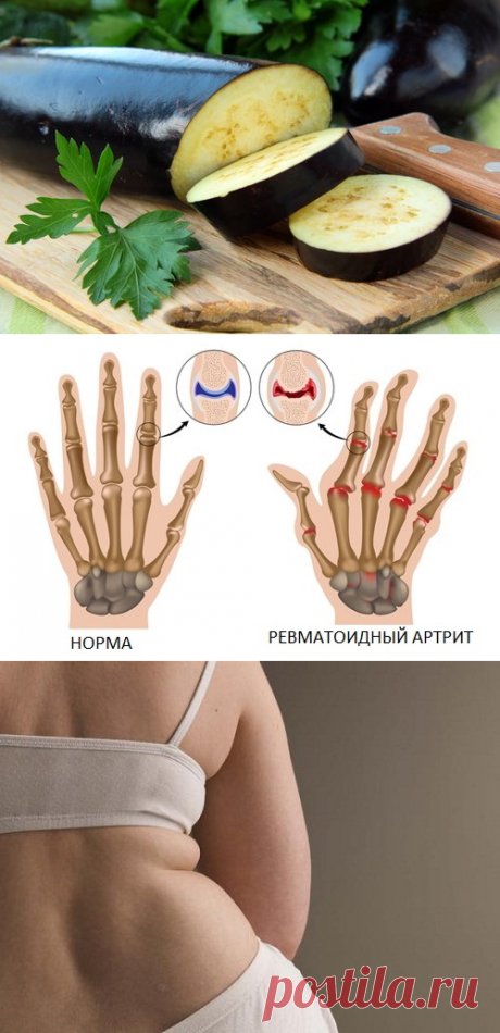 Баклажанная вода и ее польза для здоровья - Шаг к Здоровью