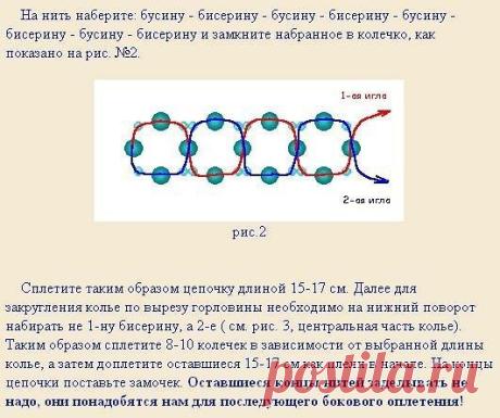(19) Одноклассники