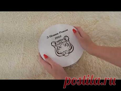 ♥♥ спасибо огромное за сюрприз, за тепло , за прекрасные подарки ♥♥