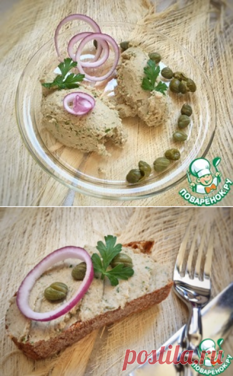 Хорватский рыбный паштет - кулинарный рецепт