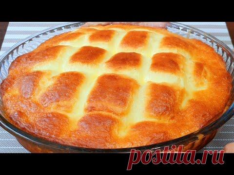 ВСЁ ПЕРЕМЕШАЛИ И В ДУХОВКУ! И ТОРТА НЕ НАДО. ВЕК ЖИВИ ВЕК УЧИСЬ. ОБАЛДЕННЫЙ ПИРОГ К ЧАЮ.