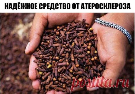 (30) Одноклассники