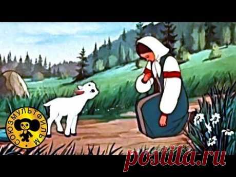 Сказки : Сестрица Аленушка и братец Иванушка