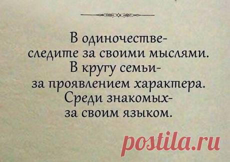 Интересные новости