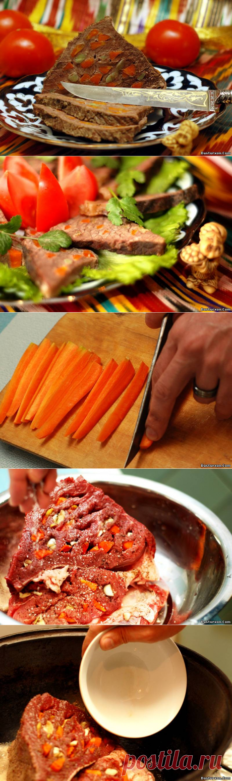 Вкусная мясная закуска - пошаговый рецепт » Женский Мир