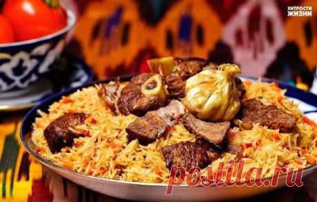 Одноклассники