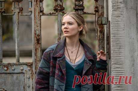 Фрейя Аллан