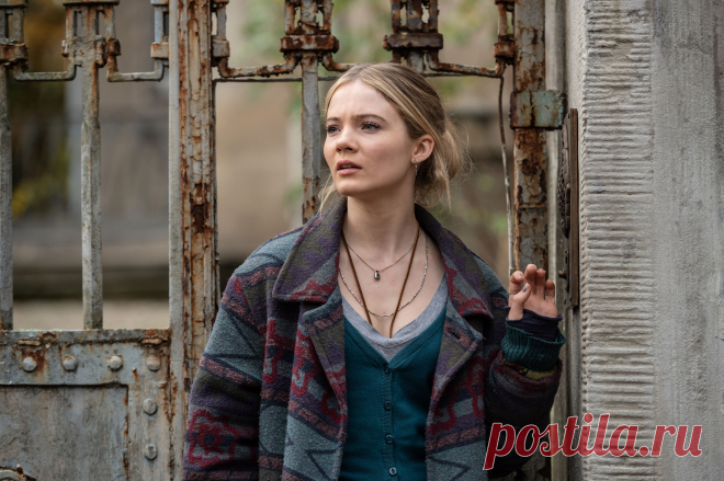 Фрейя Аллан