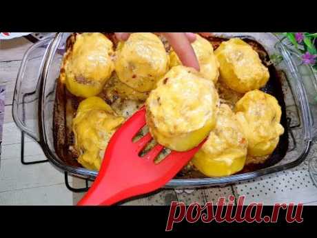 РЕЦЕПТ НАХОДКА! Картофель ЧУДО какой Вкусный и Прост в Приготовлении!