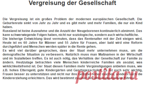 Vergreisung der Gesellschaft (Старение общества)