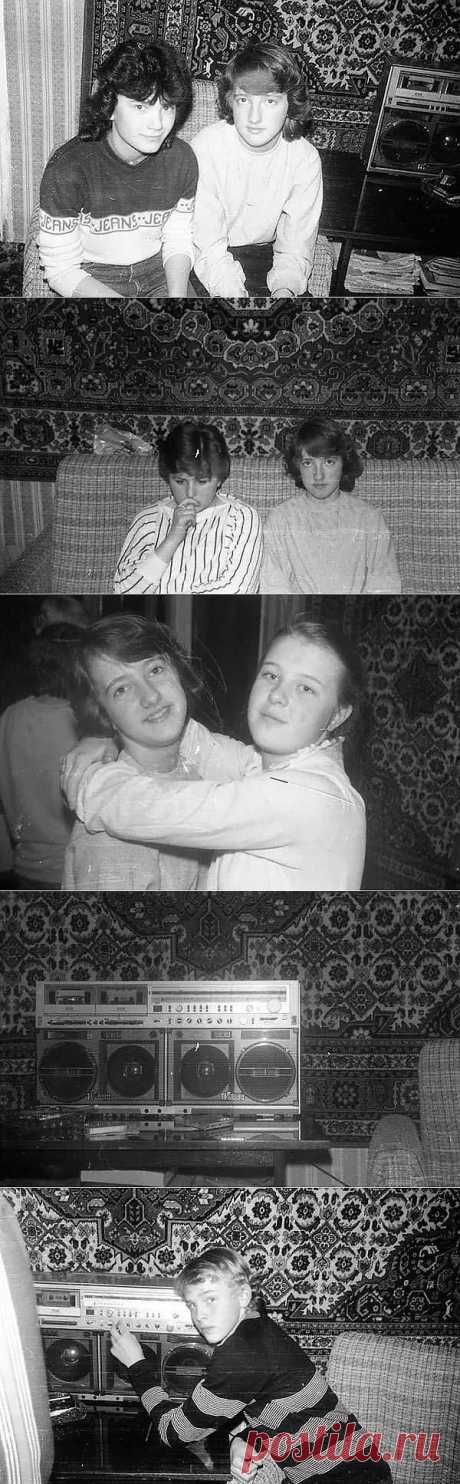 Вечеринка советской молодёжи / Назад в СССР