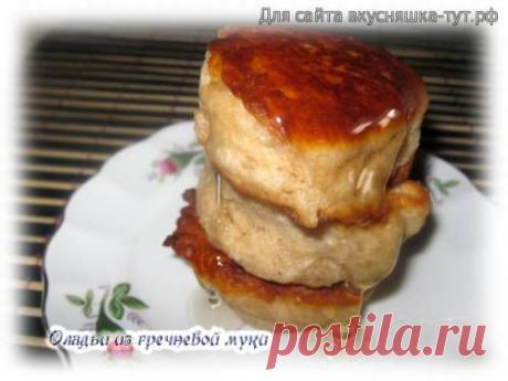 Оладьи из варенца на гречневой муке - Готовим сами