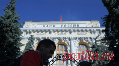 Инвестстратег Бахтин назвал реакцию курса рубля на решение ЦБ психологической. Инвестиционный стратег «БКС Мир инвестиций» Александр Бахтин в беседе с «Газетой.Ru» назвал психологической реакцию курса рубля на решение Банка России повысить ключевую ставку. Читать далее