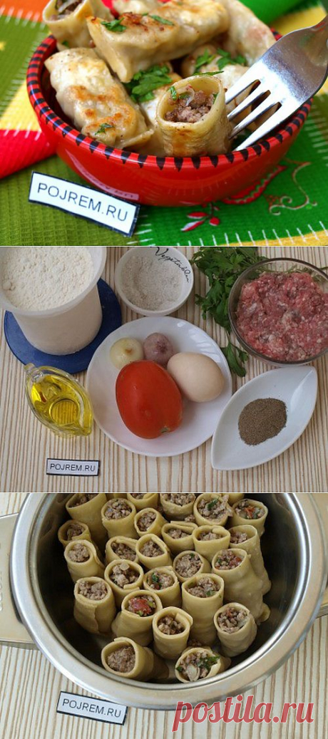 Бораки - армянские пельмени.