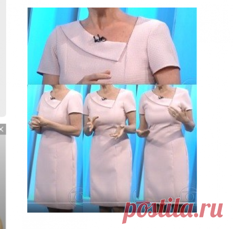 Платье для переодевания Renata Lo Prete