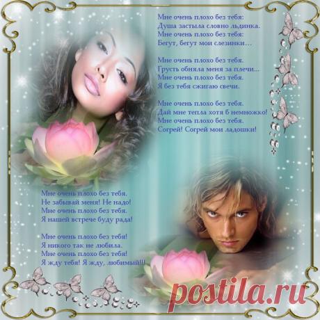 67786f77131099b68b8f72597a62d0dl.PNG (Изображение PNG, 700 × 700 пикселов) - Масштабированное (91%)