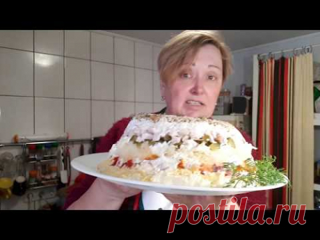 САЛАТ БОГАТЫЙ