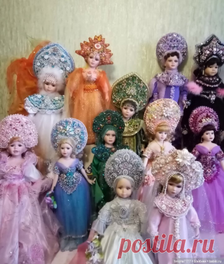 Мои Царевны / Одежда и обувь для кукол своими руками / Бэйбики. Куклы фото. Одежда для кукол