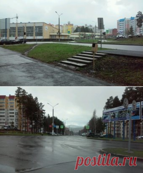 г Трехгорный