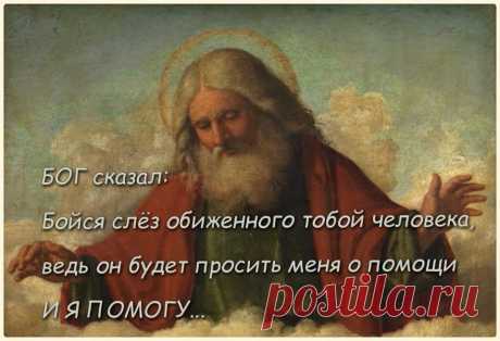 TF - знакомства и общение на Facebook