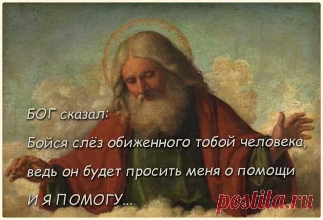 TF - знакомства и общение на Facebook