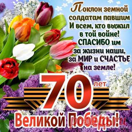 Уведомления