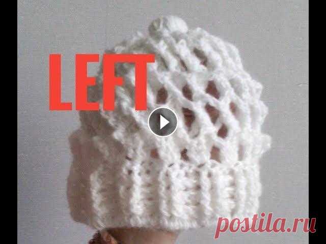 ДЛЯ ЛЕВШЕЙ. МК . Вязание крючком. Шапка 3D. Соты. NEW Videos Daily! Please SUBSCRIBE! ПОСМОТРИ, КАКАЯ КРУТАЯ ЖЕНСКАЯ ОДЕЖДА ПО НИЗКИМ ЦЕНАМ С БЕСПЛАТНОЙ ДОСТАВКОЙ!!! - #howtomakecrochet #howtocrochetb...