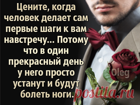 Картинки по запросу как же это прекрасно- просто быть рядом