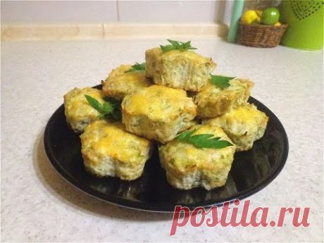Кабачковые кексы с мясом, без муки и яиц! Из 3-х ингредиентов! Диетические! - YouTube
