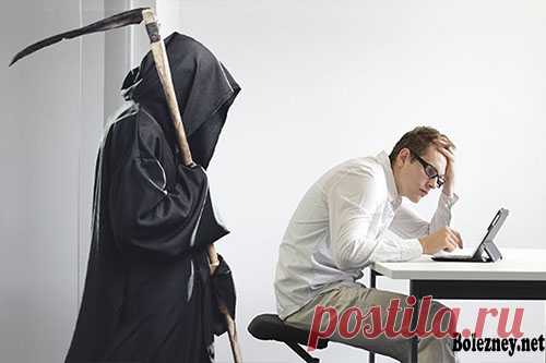 Как оставаться здоровым, если у тебя сидячий образ жизни? Автоматизация стала влиять на суть работы. Во многих сферах деятельности уже не нужна физическая активность, работа упрощается сидением за компьютером длительное время. Но человеческий организм противится сидению целый день, тело хочет подвигаться.
