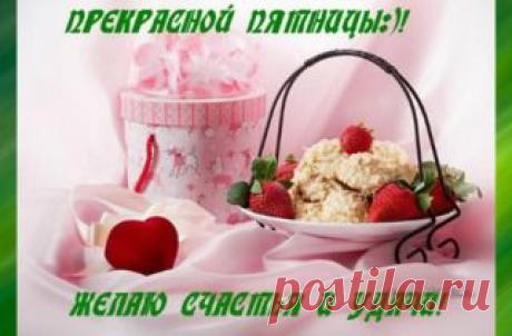 Мой Мир@Mail.Ru