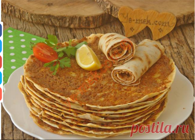 Tavada Lahmacun Tarifi (Resimli Anlatım) | Yemek Tarifleri
