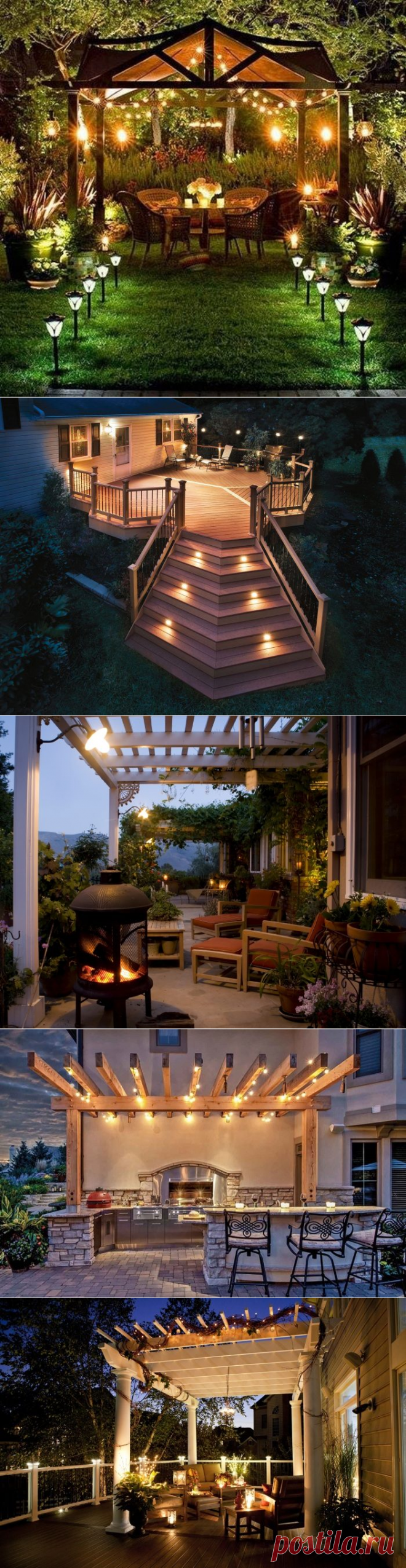 Сказочное освещение вашего участка / Я - суперпупер