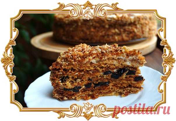 Медовик из теплого теста

Торт вкусный, нежный. Коржи очень легко пеклись. Но чернослив нам мешал. Положили меньше, чем нужно и еще бы убавили.

Ингредиенты:
Показать полностью…