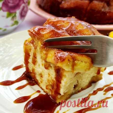 Пирог с бананами в карамели🤤
Пирог получается важным, сочным и очень вкусным, пробуй❤️
☀️Ингредиенты :
💥Для карамели:
✔️Сахар-75г
✔️Сливочное масло - 25г
✔️Молоко-40мл
💥Для теста:
✔️Яйца-2 шт
✔️Сметана-180г
✔️Сливочное масло - 60г(я про него забыла, но лучше ставить) 
✔️Сахар-130г
✔️Мука-210г
✔️Разрыхлитель - 2чл
✔️Щепотка соли 
✔️Бананы-2шт
☀️Приготовление :
1️⃣Сначала делаем карамель, сахар топим, добавляем сливочное масло комнатной температуры, затем тёплое молоко и ...