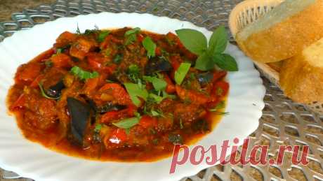 Лучшая закуска из баклажанов с мясом по-кавказски, так вкусно, что просят её готовить каждый день!
