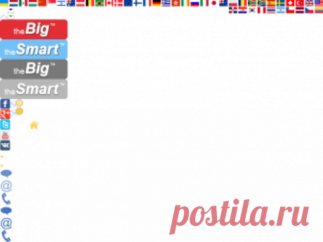Mega Millions лотерея | Мега Миллионс онлайн | Sharplotto