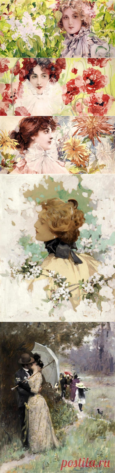 Женское очарование, художник Людек Алоиз Марольд / Ludwig Marold 1865-1898